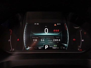 Chery Tiggo 7 Pro, 2021г, передний привод, вариатор