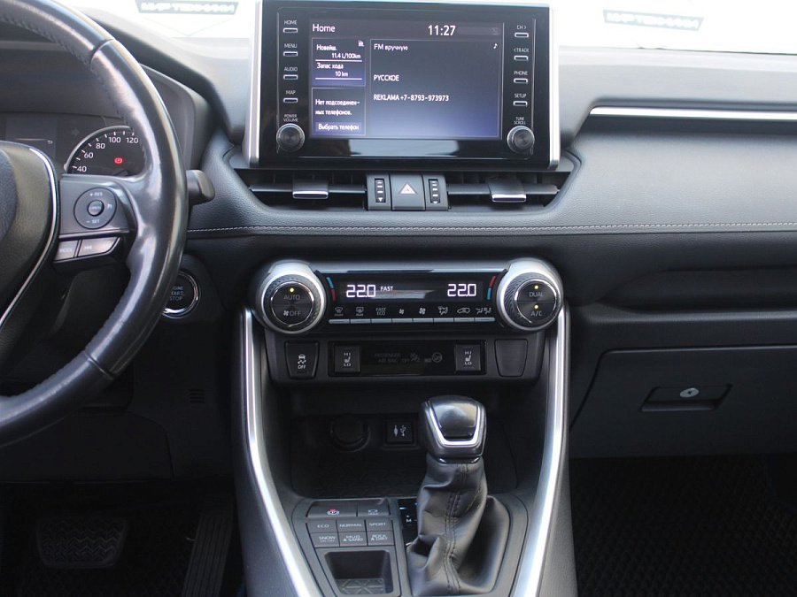 Toyota RAV4, 2019г., полный привод, вариатор