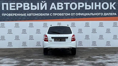 Lada (ВАЗ) Granta, 2025г, передний привод, механика