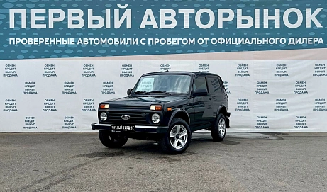 Lada (ВАЗ) Niva Legend, 2023г, передний привод, механика