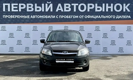 Lada (ВАЗ) Granta, 2016г, передний привод, механика