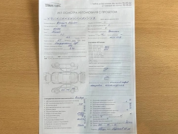 Renault Duster, 2018г, передний привод, автомат