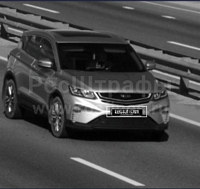 Geely Coolray, 2021г, передний привод, робот
