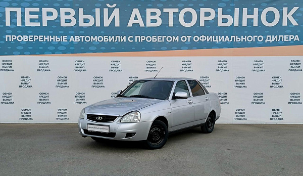 LADA_ВАЗ , 2015г., передний привод, механика