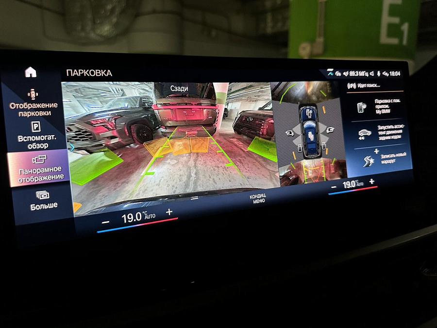 BMW X7, 2023г., полный привод, автомат