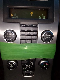 Volvo C30, 2008г, передний привод, автомат