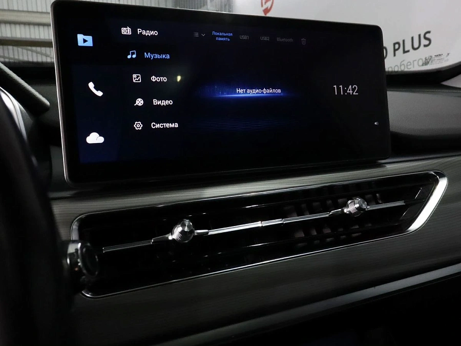 Chery Tiggo 8 Pro, 2021г., передний привод, робот