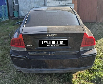 Volvo S60, 2007г, передний привод, механика