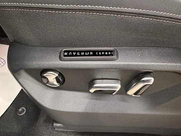 Volkswagen Tavendor, 2025г, полный привод, робот