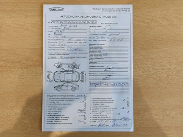 Fiat Linea, 2011г, передний привод, механика