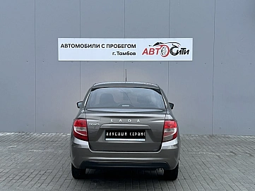 Lada (ВАЗ) Granta, 2020г, передний привод, механика