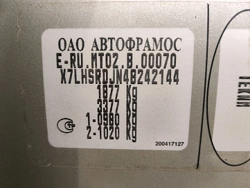 Renault Duster, 2012г, полный привод, механика