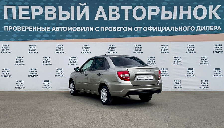 Lada (ВАЗ) , 2020г., передний привод, механика