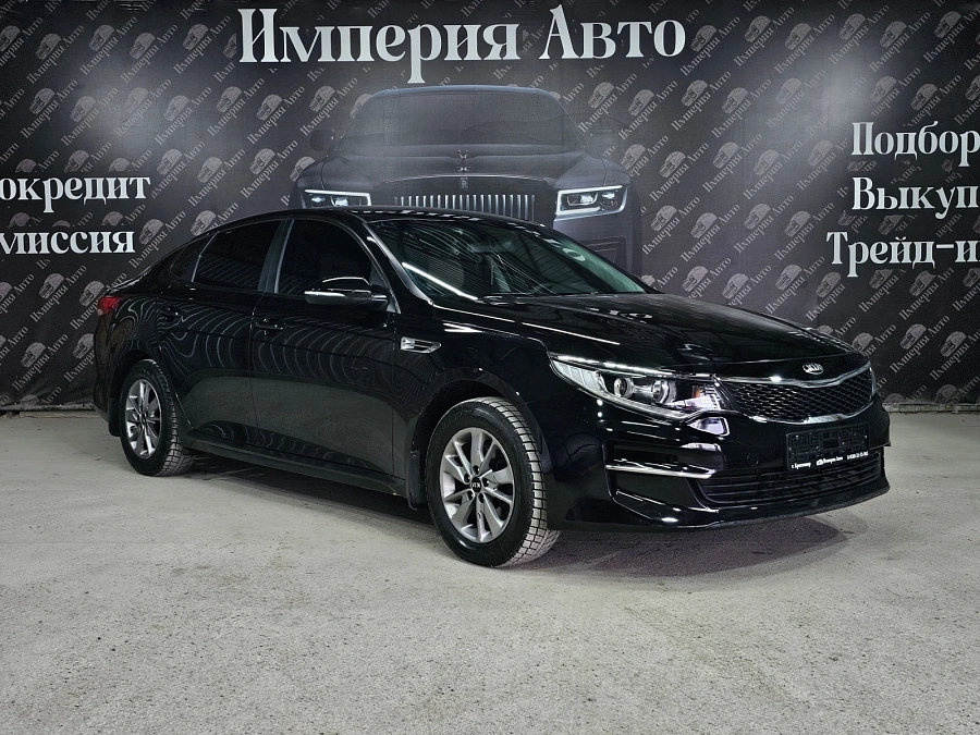 Kia Optima, 2017г., передний привод, автомат