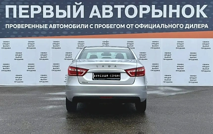 Lada (ВАЗ) Vesta, 2019г, передний привод, механика