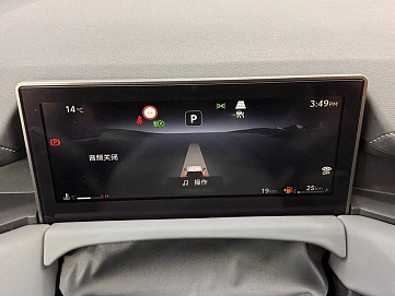 Toyota RAV4, 2025г, полный привод, вариатор