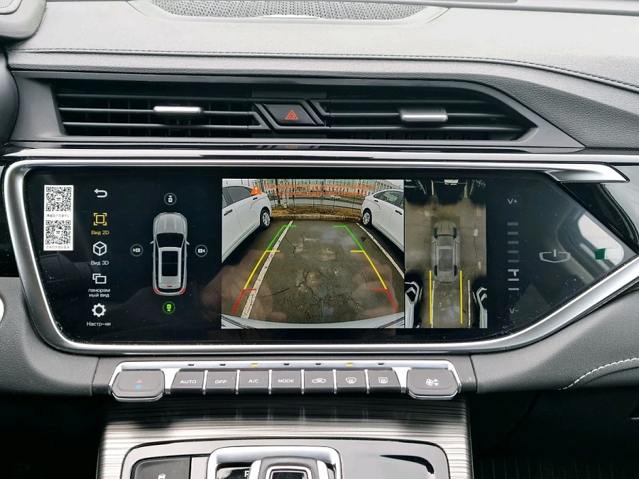 Geely Atlas Pro, 2024г., передний привод, автомат