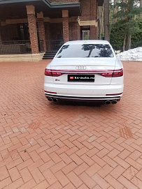 Audi S8, 2021г., полный привод, автомат
