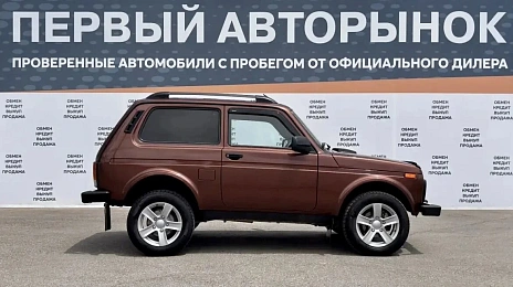 Lada (ВАЗ) 2121 (4x4), 2021г., полный привод, механика