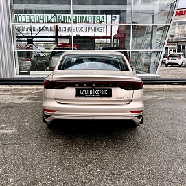 Geely Emgrand, 2023г, передний привод, вариатор
