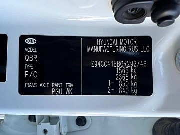 Kia Rio, 2015г, передний привод, автомат