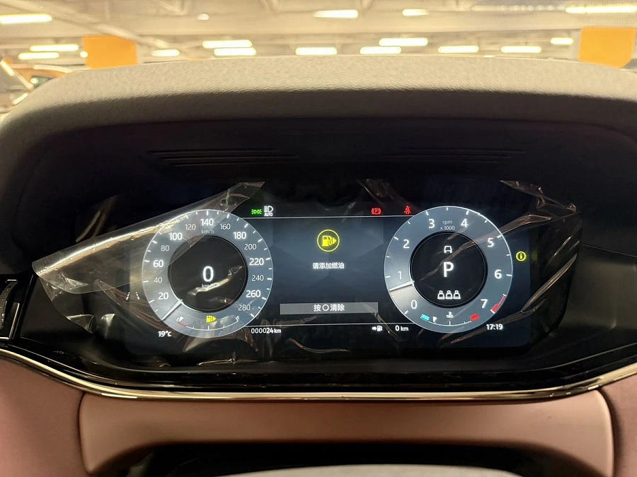 Land Rover , 2025г., полный привод, автомат