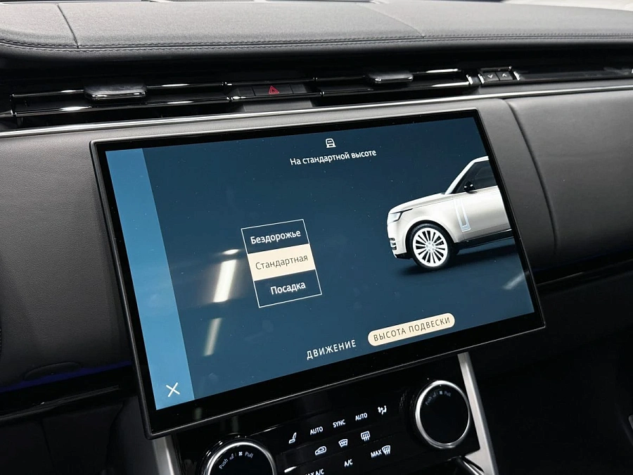 Land Rover Range Rover, 2023г., полный привод, автомат