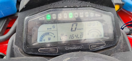 CFMoto X8, 2012г, Полный привод, Вариатор