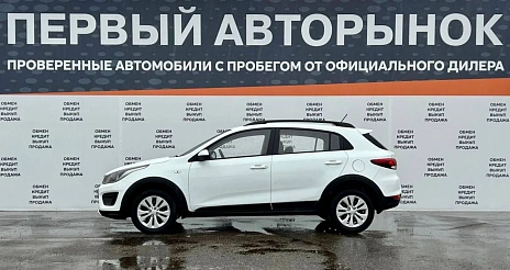 Kia Rio, 2019г, передний привод, автомат