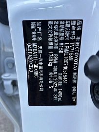 Toyota Corolla, 2022г, передний привод, вариатор