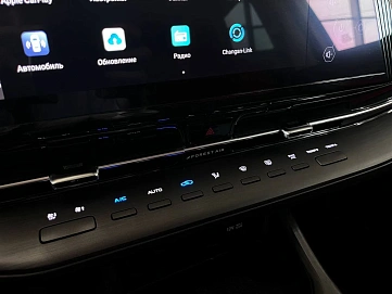 Changan CS55 Plus, 2023г., передний привод, робот