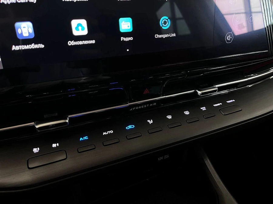 Changan CS55 Plus, 2023г., передний привод, робот