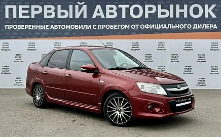 Lada (ВАЗ) Granta, 2017г, передний привод, механика