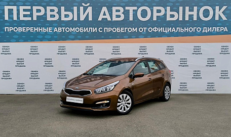 Kia , 2017г., передний привод, автомат