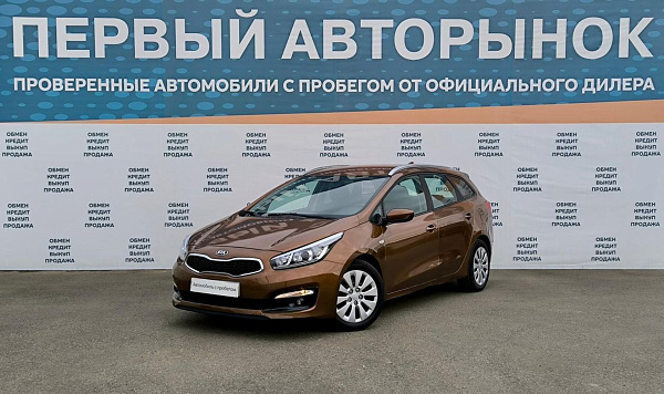 Kia , 2017г., передний привод, автомат