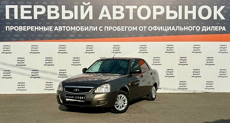 Lada (ВАЗ) Priora, 2016г, передний привод, механика