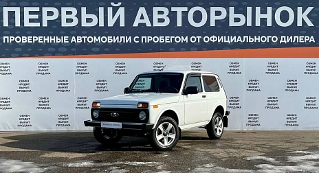 Lada (ВАЗ) Niva Legend, 2024г, передний привод, механика