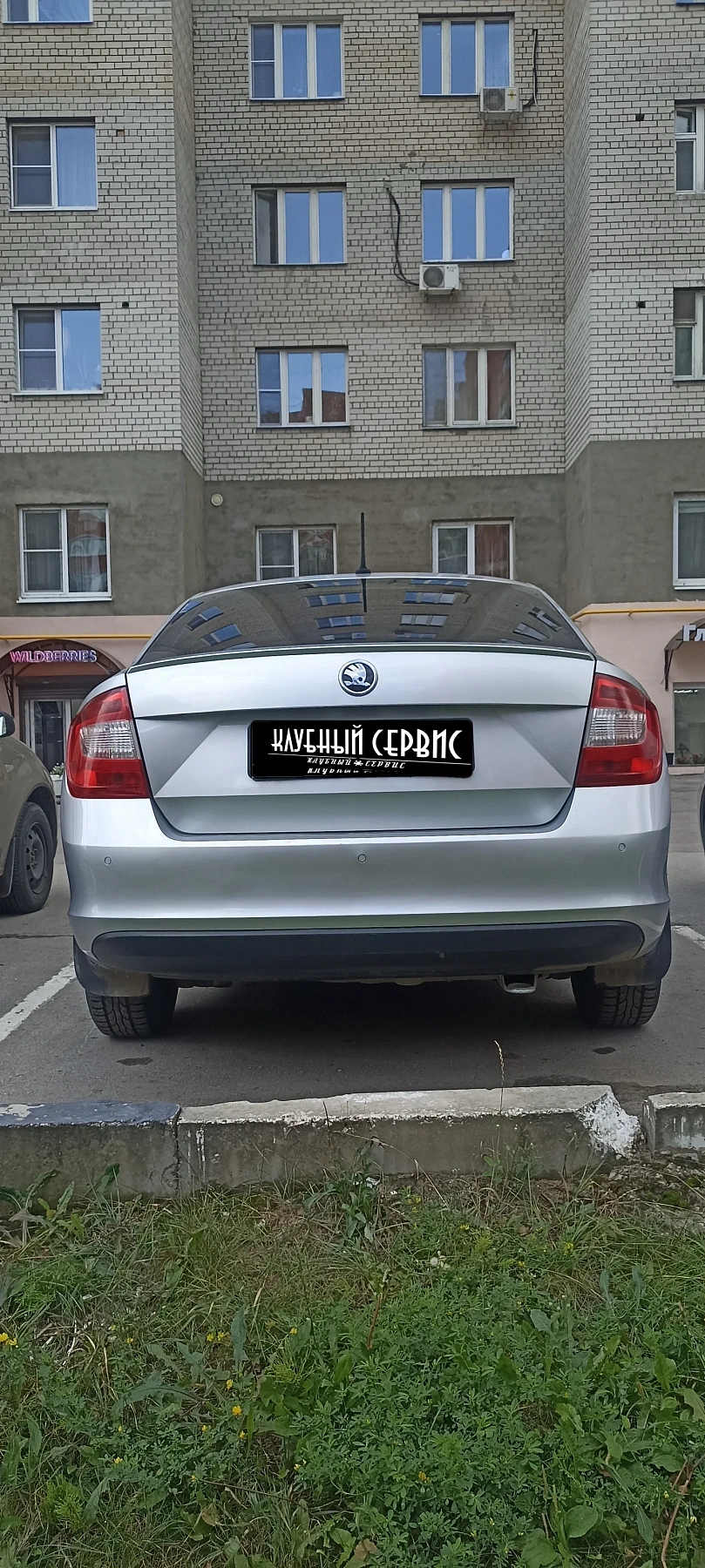 Skoda Rapid, 2015г., передний привод, робот