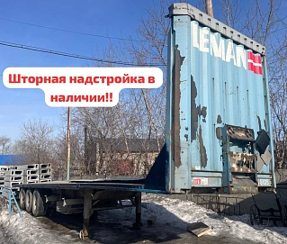 Krone SDP 27, 2003г