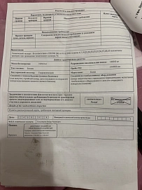 Lada (ВАЗ) 2110, 2003г, передний привод, механика