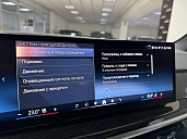 BMW X5, 2024г., полный привод, автомат