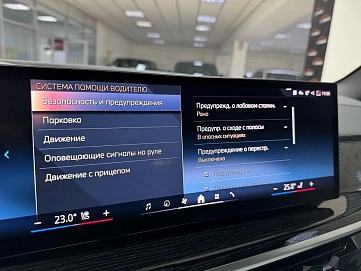 BMW X5, 2024г, полный привод, автомат