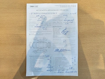 Lada (ВАЗ) Vesta, 2023г, передний привод, механика