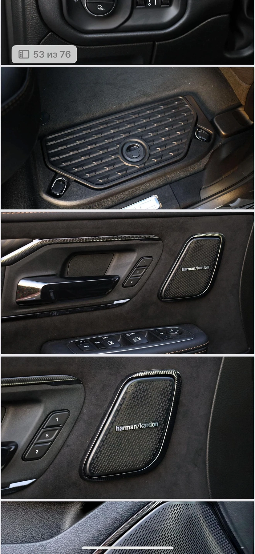Ram 1500, 2024г., полный привод, автомат