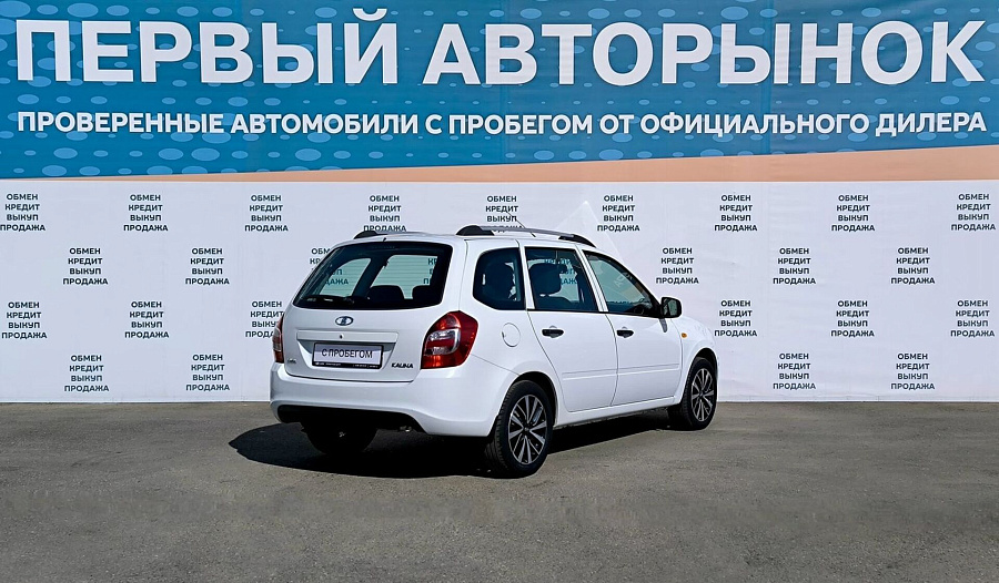 LADA_ВАЗ , 2015г., передний привод, механика