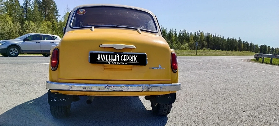 ЗАЗ 965, 1965г., задний привод, механика