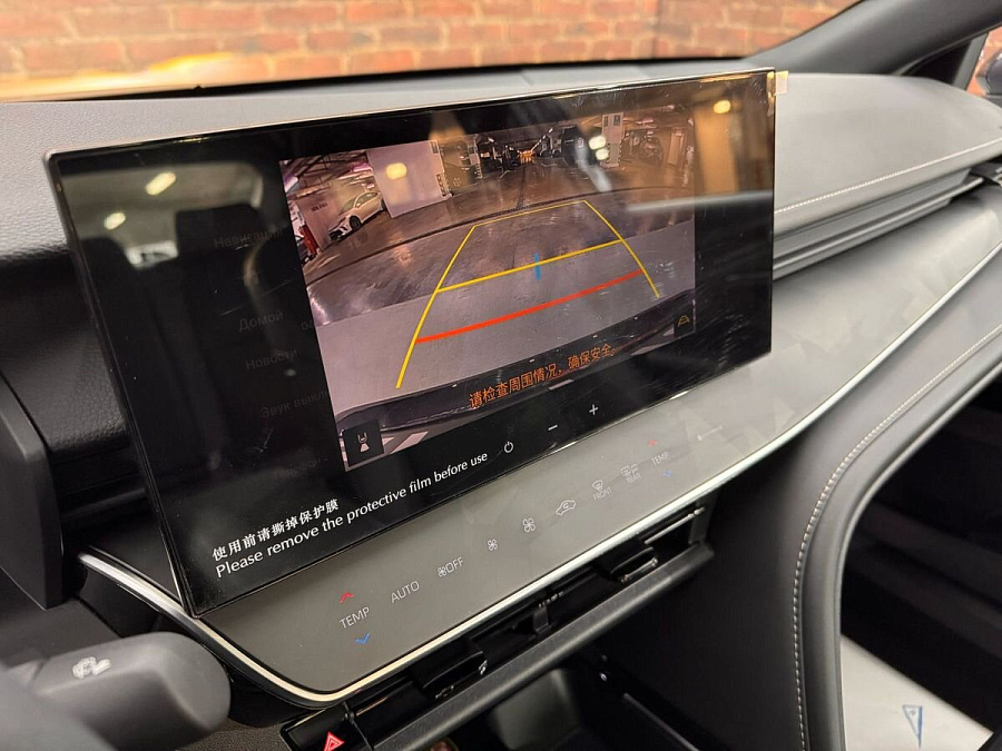 Toyota Camry, 2024г., передний привод, вариатор