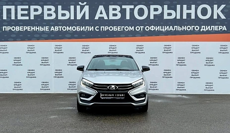 Lada (ВАЗ) Vesta, 2025г, передний привод, автомат