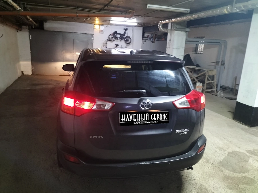 Toyota RAV4, 2014г., полный привод, вариатор