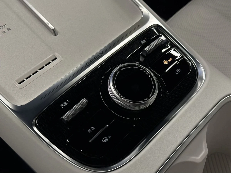 Geely Galaxy Starship 7, 2025г., передний привод, робот